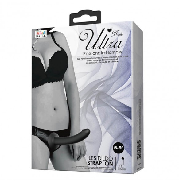 BAILE - Ultra Passionate Harness Strap On (L:15cm - D:3.2cm)